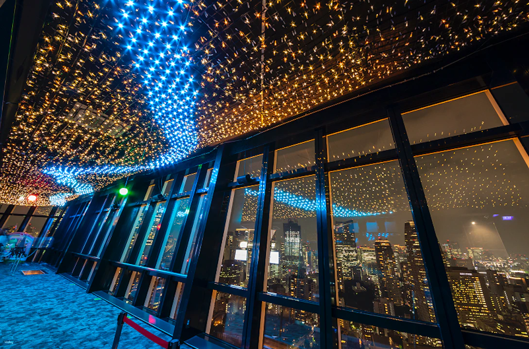 Japan Tokyo Tower Observatory E-Ticket Discount